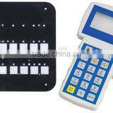 Membrane Switch With Back Plate