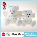 Global Famous Brand Cheap Prices White Plush Teddy Bear thumbnail-1