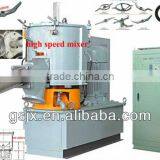 high speed plastic mixing machine/tanks