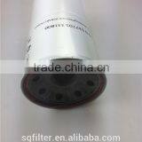 My New Inventions in China Fusheng Filters 2116020051 537705331800 thumbnail-2