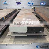 1.2083 Plastic Steel Steel Plate Price per Ton thumbnail-3