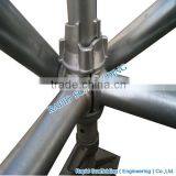 Cuplock Scaffold Made Hot Dip Galvanized