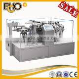 MR8-10ZK Rotary Food Vacuum Filling Sealing Machine thumbnail-1