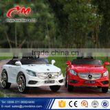 Hot Model Electric Children Car / Kids Electric Car 12V / Children Electric Car Price Quality Choice thumbnail-3