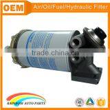 VOLVO 8159975 Trucks Fuel Water Separator With Base and Cup