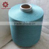 Hangzhou Supplier Dty 75D-450D Polyester Yarn Semi-dull Raw White thumbnail-3