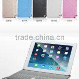 Ultra-Slim Wireless Bluetooth Keyboard With Protective Leather Case Cover For IPad Mini 2 / IPad Mini Facto thumbnail-3