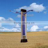 Royal Pull-up Bracket Outdoor Fitness Center thumbnail-2