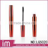 Elegant New Style Clear Empty Mascara Tube thumbnail-1