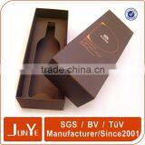 Silver Foil Paper Lamination Liquor Bottle Box thumbnail-1