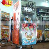 BingZhiLe940 Type Ice Cream Making Machine Manufacturer,soft Ice Cream Machine