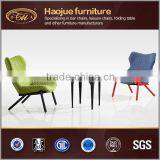 B328-1 Upscale Salon Styling Chair Relax Chairs Lounge Chair Without Ottoman thumbnail-3