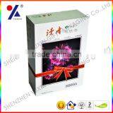 Rigid Cardbord Box for E-book thumbnail-1