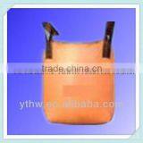Container Bag/U-panle,square,tubular ,4-panel,baffle thumbnail-1