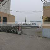 Gongyi City Zhongfang Machinery Manufacturing Co., Ltd. company overview - view 2 thumbnail