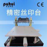 Puhui high precision manual stencil printer/solder screen printing                        
                                                Quality Choice