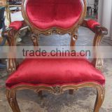 French Style Leisure Chair for Living Room - Arm Chair With Upholstered