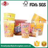 Customized 20oz Disposable Paper Popcorn Cup thumbnail-1