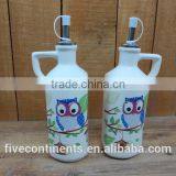 New Owl Decal Oil and Vinegar Bottle Set Olive Oil Bottle