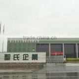 Zhejiang Shengshi Bio-Technology Co., Ltd. company overview - view 1 thumbnail