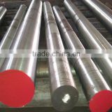 H13 steel price, 1.2344 steel, H13 die steel round bar price for manufacturing hot extrusion die