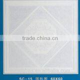 2016 Newest Design Construction Pvc Insulated Accoustic Ceiling Tiles thumbnail-1