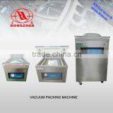 Vacuum packing machine