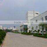 Shenzhen Lovoda Technology Co., Ltd. company overview - view 1 thumbnail