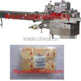 Full- Automatic Servo Motor Control Snow Cake Flow Packing/Wrapping Machine