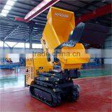 Compact Track Dumper for Sale thumbnail-2