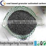 Price of 8x24 Granular Activated Carbon Drying Activated Carbon Price thumbnail-1