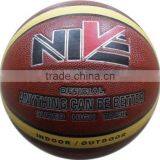 Official Size 7 PU/PVC Basketball thumbnail-6