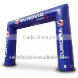 Inflatable Entrance Arch