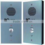 Professional Emergency ip Audio Intercom System for Bank ATM With Single Bond thumbnail-2