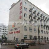 Dongyang Jirong Plastic Industrial Co., Ltd. company overview - view 2 thumbnail