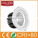 Guzhen Factory Professional Manufacturing Gimbal Led Downlight thumbnail-3
