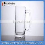 LongRun 15oz Cylindrical Glass Beer Mug With Handle,heavry Base,manufacturer