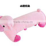 lovely animal latex body pillow cushion pillow plush doll toy stuffed animal for kids