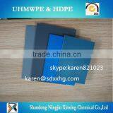 Pvc Sheet Black/pvc Board/pvc Rigid Sheet