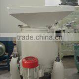 Plastic Dewatering Machine