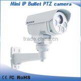 New Technology 100m CCTV PTZ Bullet Camera thumbnail-3