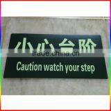 Floor Indication Sign Glow in the Dark Sticker thumbnail-2