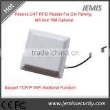 National Standard UHF RFID Integrated Card Reader and Writer