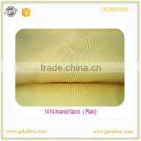 Professional Aramid Cloth thumbnail-4