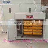 880 Egg Incubator/egg Incubator Thermostat( Judy: 0086.13791327428 ) thumbnail-2