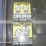 Removable Bumper Stickers thumbnail-1