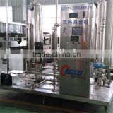 filling machine mixer tank