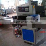 Diposable Spoons Wrapping Machine, Packaging Machinery for Plastic Spoons, Tissue and Spoon Packing Machine thumbnail-3
