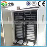 Large Egg Capacity 10000 Automatic Egg Incubator for Sale thumbnail-3