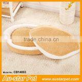 2016 New Products Cat Products Removable Cat Beds Three Colors